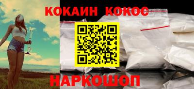 СК Владивосток