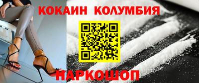 мяу мяу мука Владимир