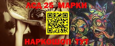 СК Владивосток