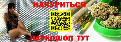 СК Владивосток