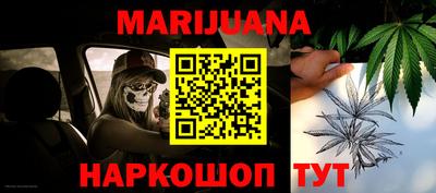 мяу мяу мука Владимир