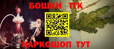 spice Владикавказ