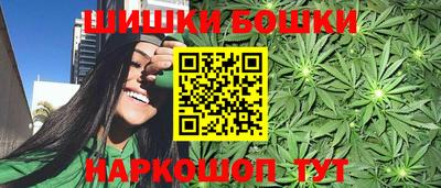 spice Владикавказ