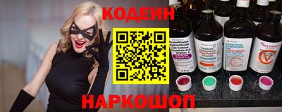 СК Владивосток