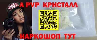 мяу мяу мука Владимир