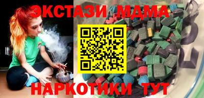 мяу мяу мука Владимир