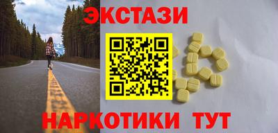 мяу мяу мука Владимир