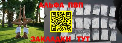 мяу мяу мука Владимир