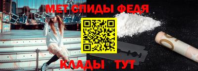 СК Владивосток