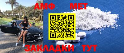 spice Владикавказ