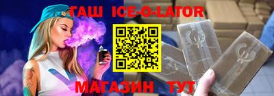 СК Владивосток