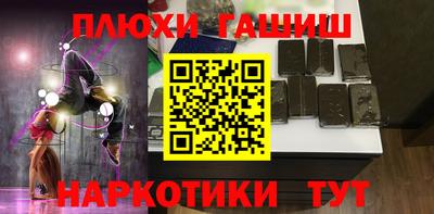 мяу мяу мука Владимир