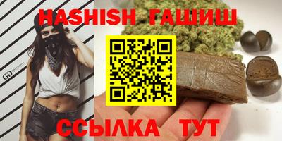 СК Владивосток