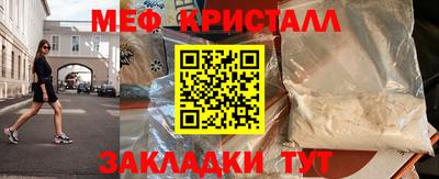 СК Владивосток